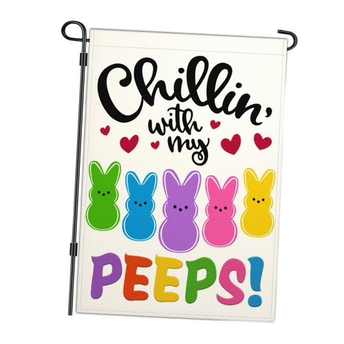 Easter garden flag - garden, outdoor