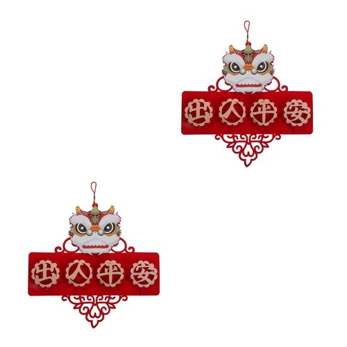 Reusable red festival - red, banner